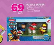 Paw Patrol Puzzle Eraser-Each