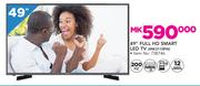 Hisense 49" Full HD Smart LED TV 49K3110PW
