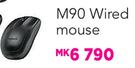 Logitech M90 Wired Mouse