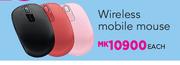 Microsoft Wireless Mobile Mouse-Each