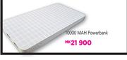 Ultra Link 10000 Mah Powerbank