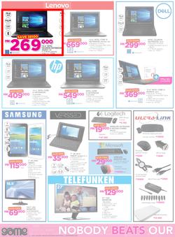 Game Malawi : Nobody Beats Our Big Brand Prices (24 Aug - 6 Sep 2017), page 4