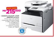 Canon I-Sensys Colour Laser Printer MF628CW