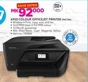 HP 6950 Colour Officejet Printer P4C78A