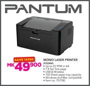 Pantum Mono Laser Printer P2500W