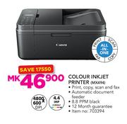 Canon Colour Inkjet Printer MX494