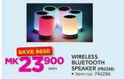 Polaroid Wireless Bluetooth Speaker PBS388-Each