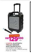 S Digital Bluetooth Trolley Speaker Bass Cruzer Black-Each