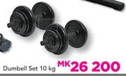 Everlast Dumbell Set-10Kg