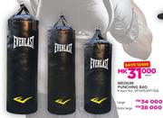 Everlast Extra Large Punching Bag  