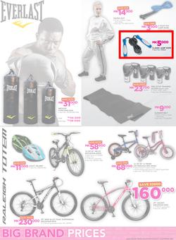 Game Malawi : Nobody Beats Our Big Brand Prices (24 Aug - 6 Sep 2017), page 13