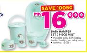 Baby Care Baby Hamper Set 7 Piece Mint Includes Baby Bath Nappy Bucket Feeding Set Baby Potty