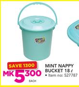 Baby Care Mint Nappy Bucket-18Ltr
