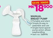 Snookums Manual Breast Pump