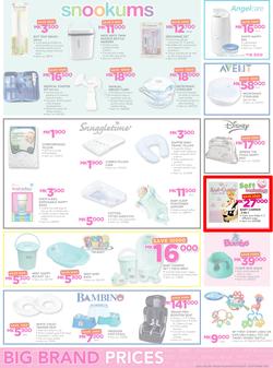 Game Malawi : Nobody Beats Our Big Brand Prices (24 Aug - 6 Sep 2017), page 15