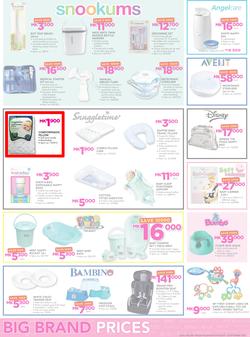 Game Malawi : Nobody Beats Our Big Brand Prices (24 Aug - 6 Sep 2017), page 15