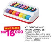 Babygro Xylophone And Piano Combo Set