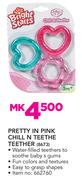 Playgro My First Chewy Links Or Explora A Ball Toy Or Twirly Whirly Rattle-Each