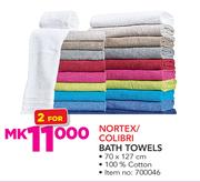 Nortex/Colibri Bath Towels-For 2