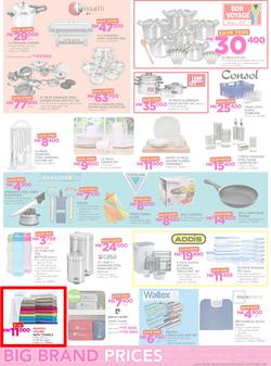 Game Malawi : Nobody Beats Our Big Brand Prices (24 Aug - 6 Sep 2017), page 17