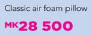 Memre Classic Air Foam Pillow-Each
