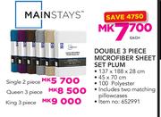 Mainstays Double 3 Piece Microfiber Sheet Set Plum-Each