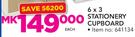 Toolroom 6 x 3 Stationery Cupboard-Each