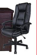 Anderson High Back Chair Black
