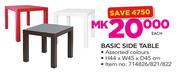 Basic Side Table-Each