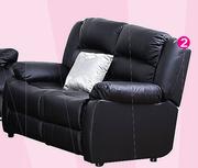 Gomma Gomma 2 Division Couch