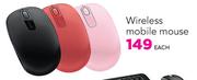 Microsoft Wireless Mobile Mouse-Each