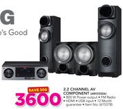 LG 2.2 Channel AV Component ARX5500A