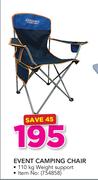 Discovery Adventures Event Camping Chair