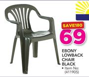Gold Sun Ebony Lowback Chair Black