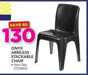 Gold Sun Onyx Armless Stackable Chair