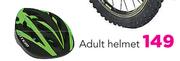 Totem Adult Helmet