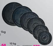Everlast Barbell Disc-5Kg Each