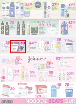 epimax baby and junior cream