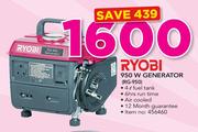 Ryobi 950W Generator RG-950