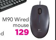 Logitech M90 Wired Mouse
