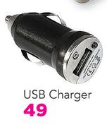Ultra-Link USB Charger