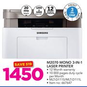 Samsung All-In-One M2070 Mono 3-In-1 Laser Printer 