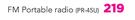 Sinotec FM Portable Radio PR-45U