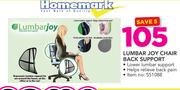 Homemark Lumbar Joy Chair Back Support