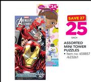 Disney Or Marvel Assorted Mini Tower Puzzles-Each