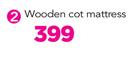 Little One Wooden Cot Mattress