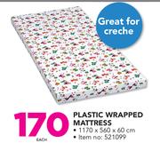 Little One Plastic Wrapped Mattress