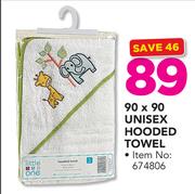 Little One 90 x 90 Unisex Hooded Towel