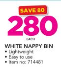 Angelcare White Nappy Bin-Each