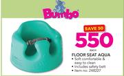 Bumbo Floor Seat Aqua Includes Safety Belt